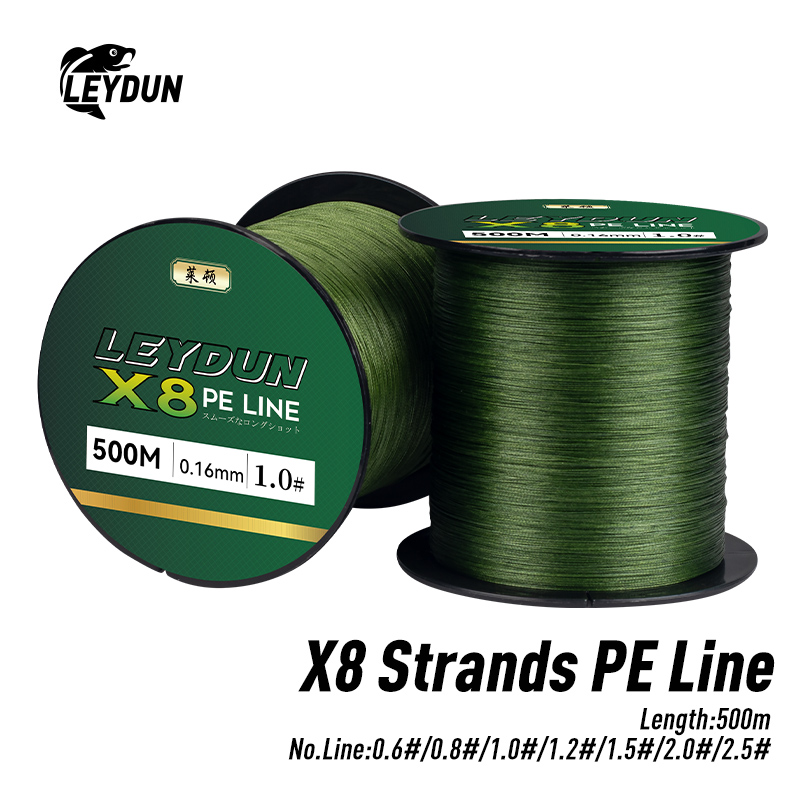 레이던 500m 마이크로 뉴 낚싯줄 8합사 PE 일본산 - Fish Finder Cable 리뷰 및 가격